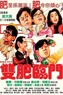 五月天激情在线