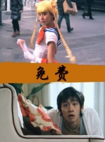 不要h视频