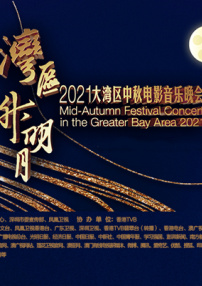 狠狠狠色丁香婷婷综合久久五月